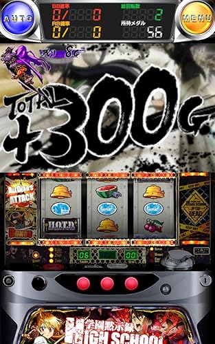 パチスロ　エージェント・クライシス 超激レア機種！最終値下げ‼︎ エージェント・クライシス☆ 中古スロット実機販売店 中古